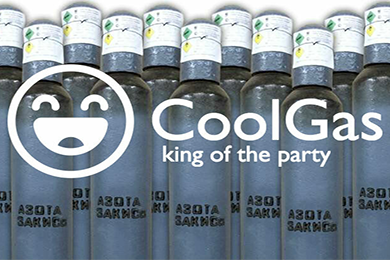 Азот веселящий газ