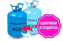 Замена 3.5 литра