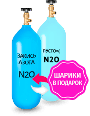 Замена 5 литров