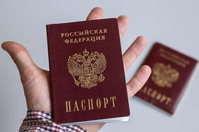 Документы для покупки закиси азота