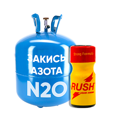 Спеццена на товары